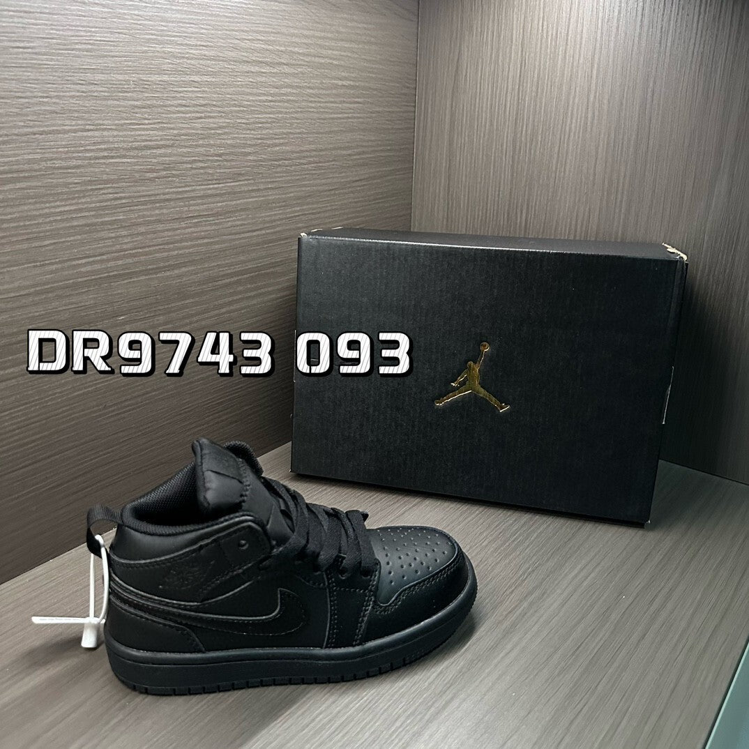 PRE ORDER KIDS HIGH TOP J