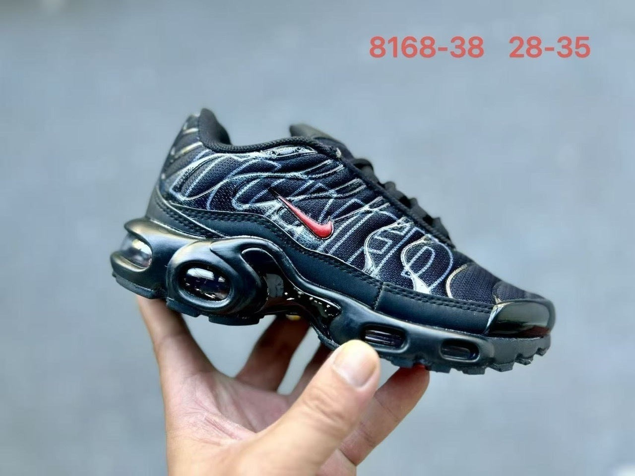 PRE ORDER - KIDS TNS