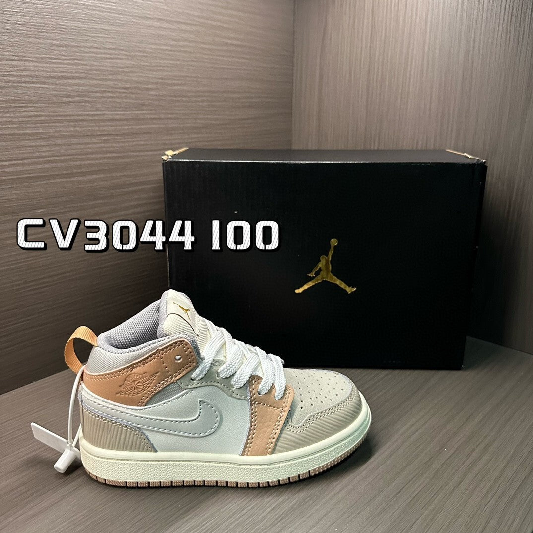 PRE ORDER KIDSS
