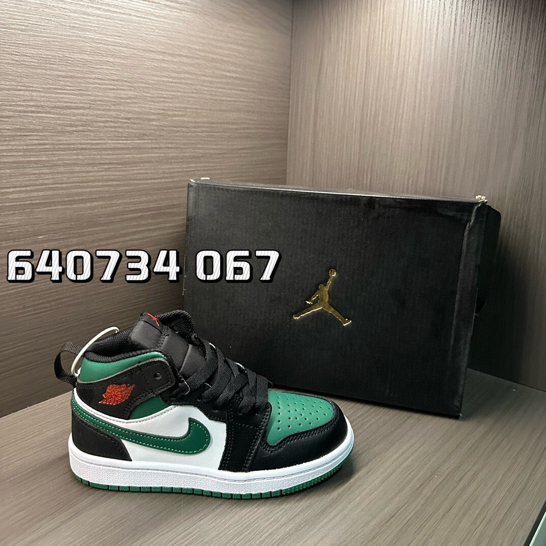 PRE ORDER KID