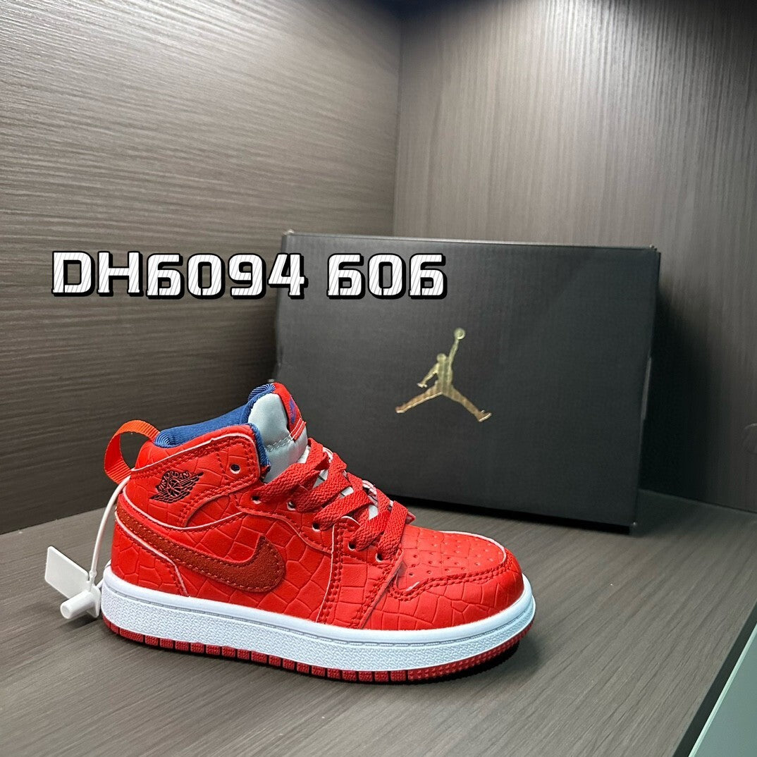 PRE ORDER KIDS