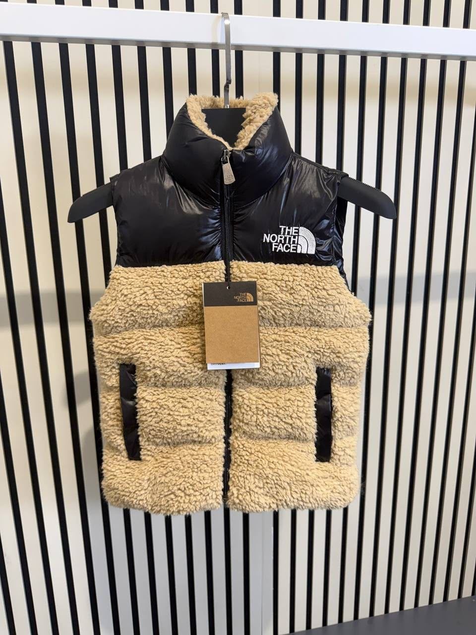 Sherpa Vest Kids