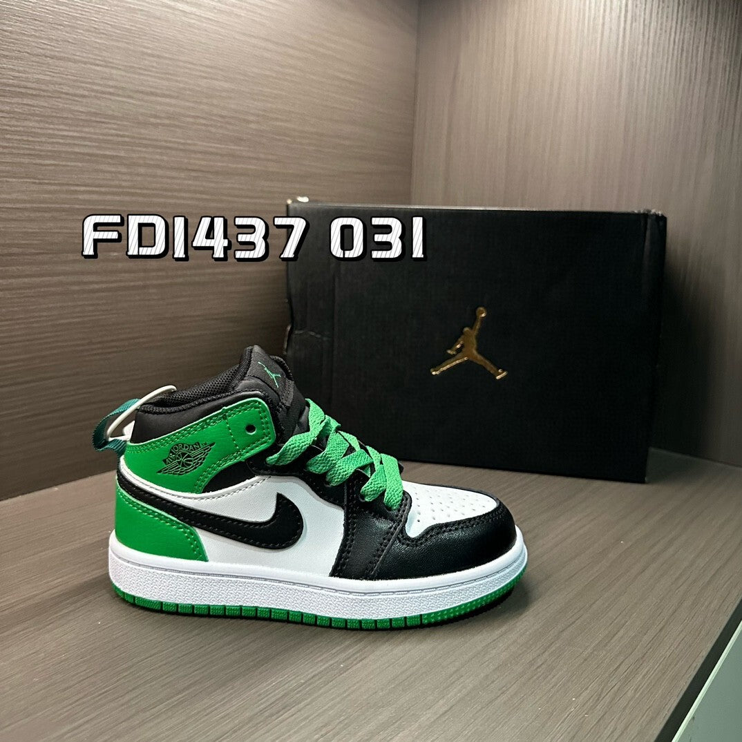PRE ORDER KIDS