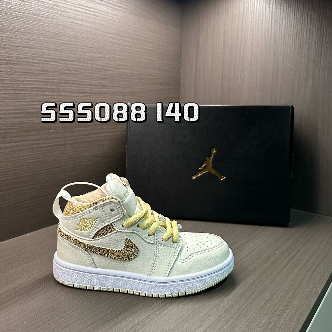 PRE ORDER KIDS