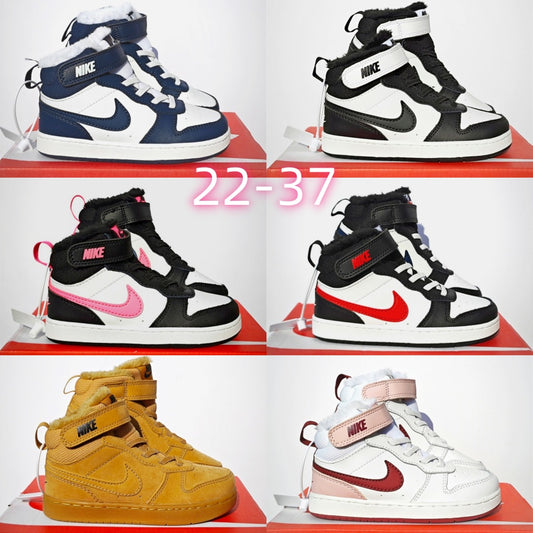 PRE ORDER KIDS NIKE FUR